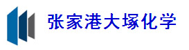 張家港大?；瘜W(xué)