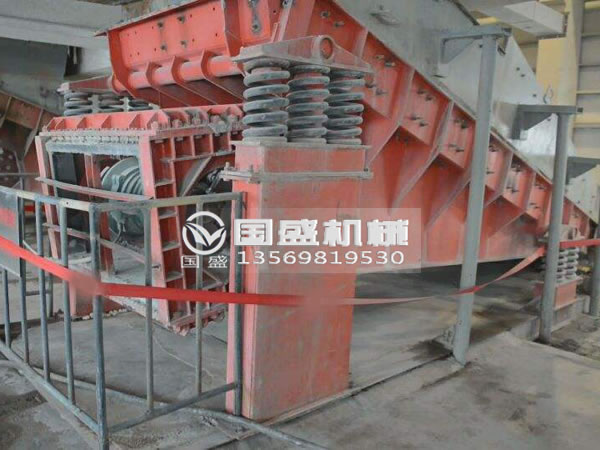 雙質(zhì)體振動給煤機(jī) 雙質(zhì)體振動給煤機(jī)