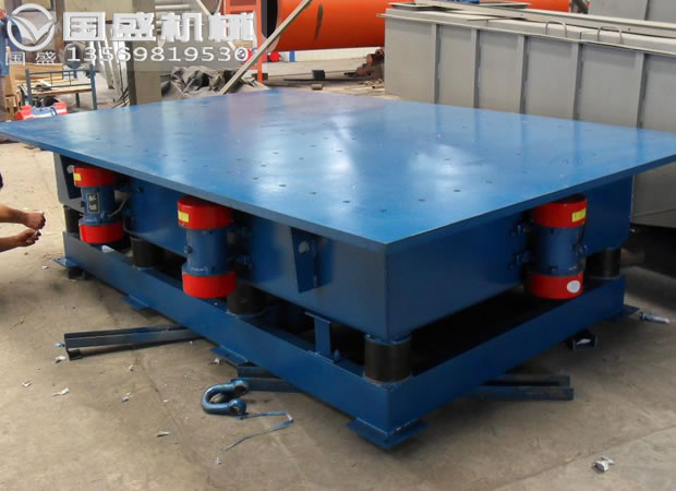 高效率振動(dòng)平臺(tái) 高效率振動(dòng)平臺(tái)