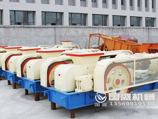 小型對(duì)輥式粉碎機(jī) 小型對(duì)輥式粉碎機(jī)
