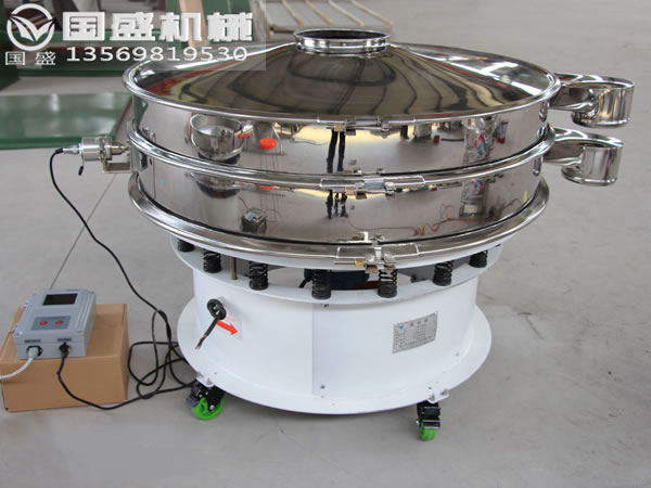 調味品粉篩分機廠家 調味品粉篩分機廠家