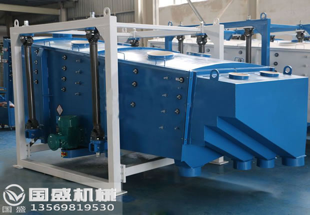 石灰粉末搖擺篩 石灰粉末搖擺篩