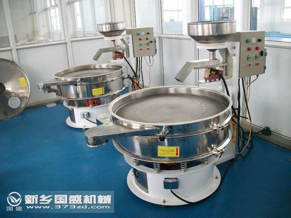 淀粉振動篩 淀粉振動篩