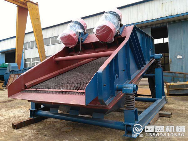 KZS礦用振動篩 KZS礦用振動篩